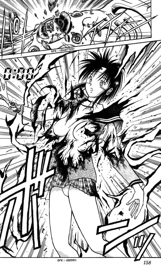 Flame of Recca Chapter 8 16